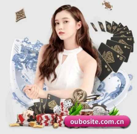 欧博 APP 界面