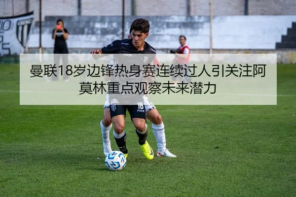 img_1783348715838_1693_0_690.jpg