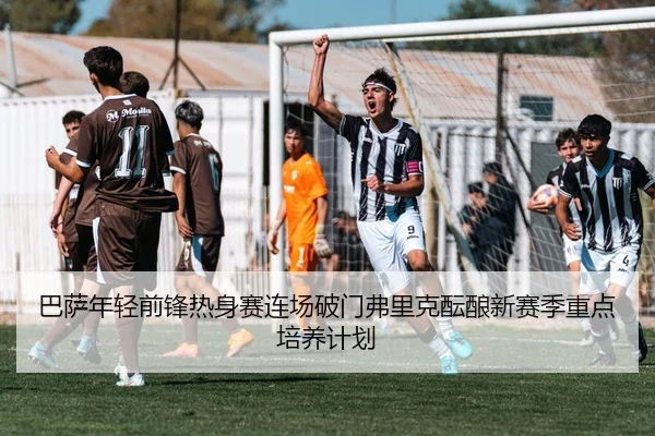 img_1784175412586_2149_1_693.jpg